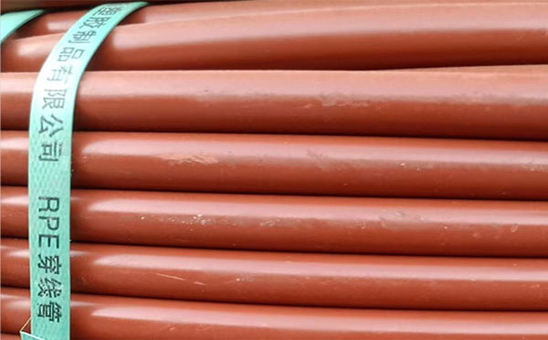 rpe聚乙烯阻燃巴宜穿线管 rpe聚乙烯阻燃巴宜穿线管